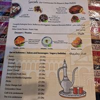 Menu at Abou Tayssir in Tangier
