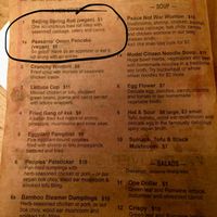 The pancakes are so good at Mao's Kitchen in Venice