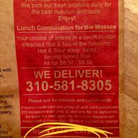 vegan friendly menu at Mao's Kitchen in Venice