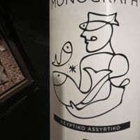 Assyrtiko white dry wine  at Avit in Athens