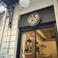 📍  at Avit in Athens