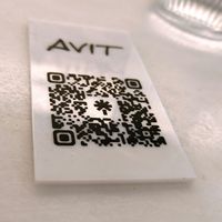 QR code at Avit in Athens