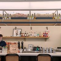 Bar at Avit in Athens