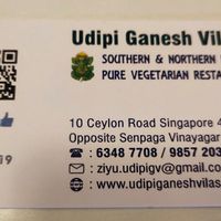 Another shop at Joy Luck 65 in Central Singapore