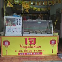 Friendly little place at Vegetarian in Phayao