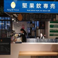 Store front at NUTTEA 堅果奶茶 in Taichung