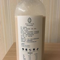 1 L nut milk blend, now with 25% air at NUTTEA 堅果奶茶 in Taichung
