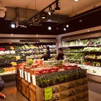 Vegetables at Whole Foods Market in New York City