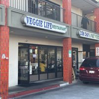 Front  at Veggie Life Restaurant in South El Monte
