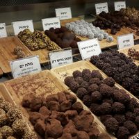 Excellent chocolate. at COCO Vegan Chocolate in Tel Aviv