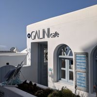   Cafe front... at Galini Cafe in Santorini