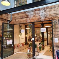 Outside - August 2020 at Sacred Grounds in Exeter