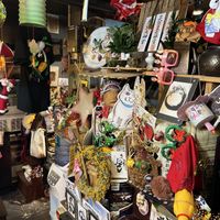   at Yasai Izakaya Genki in Tokyo