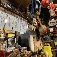   at Yasai Izakaya Genki in Tokyo