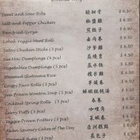 Dim Sum (Weekends Only) at Little Beans Gourmet in Canning Vale