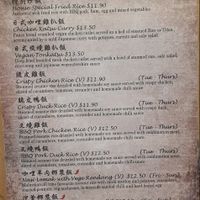 Rice menu at Little Beans Gourmet in Canning Vale