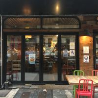 Entrance, plus some outdoor seating (there is loads of seating inside as well).  at Bareburger -  W 57th in New York City