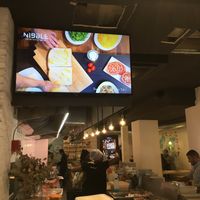 Interior with tofu sandwich on screen  at Nibble in Girona
