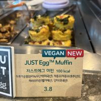   at Pig in the Garden - Yeongdeungpo in Seoul