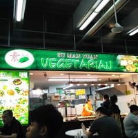 Big Stall Space at SuManYuan 素满园 - Sengkang Square in Northeast Singapore