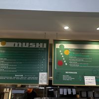   at Mushi Ni in Atlanta