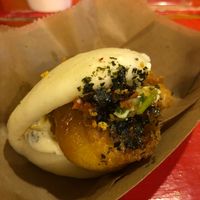 Artichoke bao at Mushi Ni in Atlanta