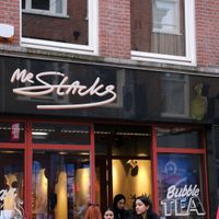 Facade at Mr. Stacks in Amsterdam