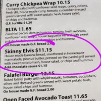 The Skinny Elvis! at Whyld Ass in Phoenix