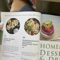 Menu  at Karma in Santorini