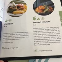 Beautiful menu  at Karma in Santorini