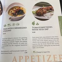 Loved their menu  at Karma in Santorini