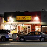 Front at Soi 30th in San Diego