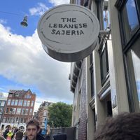   at The Lebanese Sajeria in Amsterdam