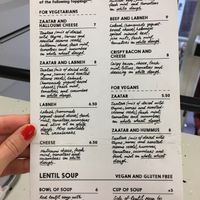 Menu back side at The Lebanese Sajeria in Amsterdam