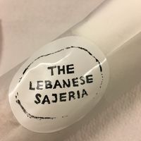 . at The Lebanese Sajeria in Amsterdam
