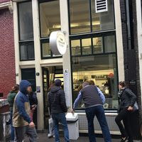 Outside at The Lebanese Sajeria in Amsterdam