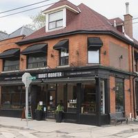 Storefront at Donut Monster in Hamilton
