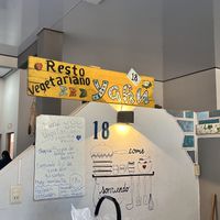   at Yaku in Samaipata