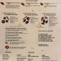   at Kimchi House in Jasper