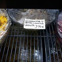 Chickpea stew with mushrooms and vegan black sausage at Sr. Matambre in Madrid