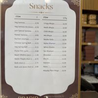   at Pradips Restaurant and Sweet Mart in North West London