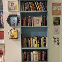 Scambiolibri   at Zucchero a Velo in Ancona