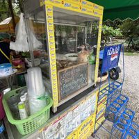 Noodle  at Tian Sin in Rayong