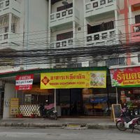 Front at Tian Sin in Rayong