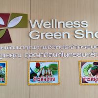 Inside at Tian Sin in Rayong