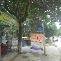 From outside at Hue Tui in Hue