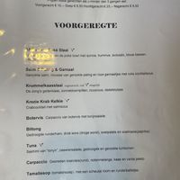   at Restaurant Aap in Alphen