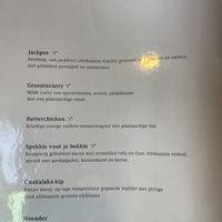   at Restaurant Aap in Alphen
