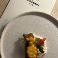   at Bonboon in Amsterdam