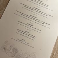   at Bonboon in Amsterdam